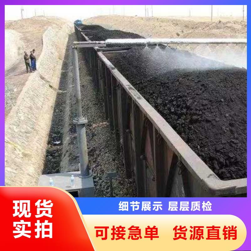 臭氧治理溶液厂家