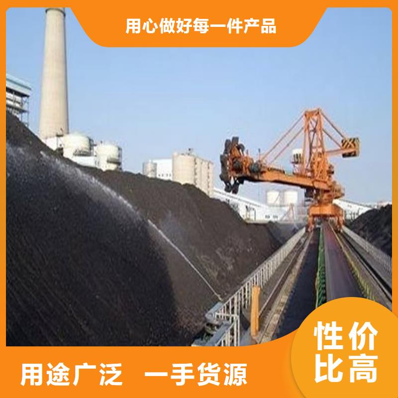 道路降尘剂生产厂家