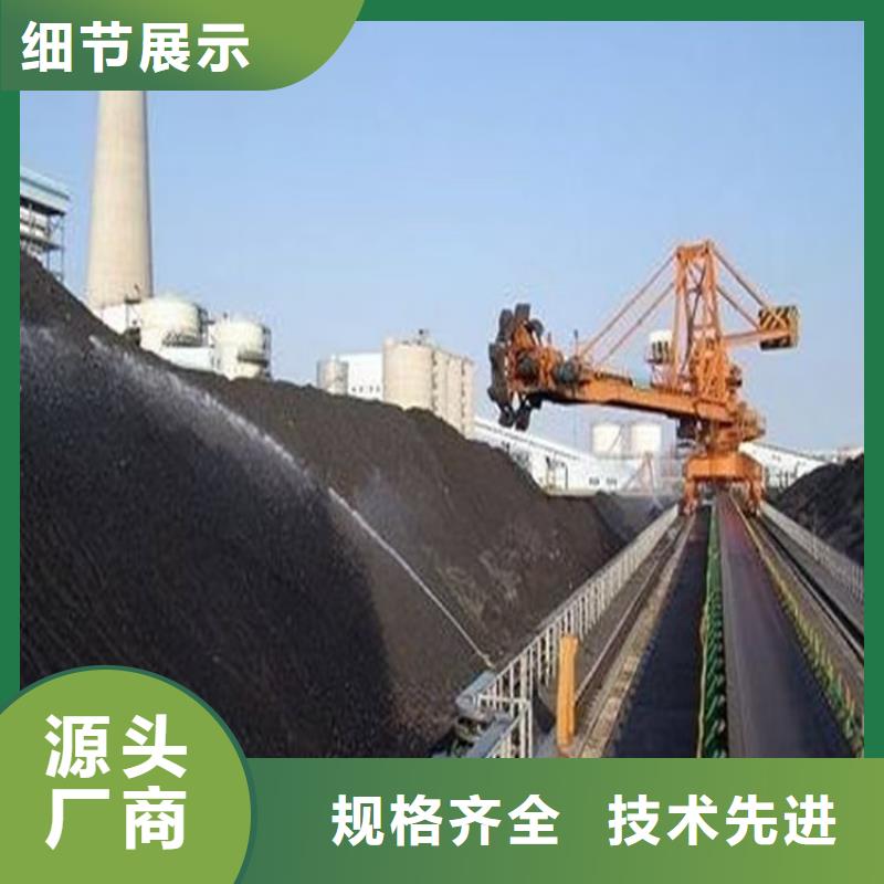 生物酶降尘剂实力生产厂家