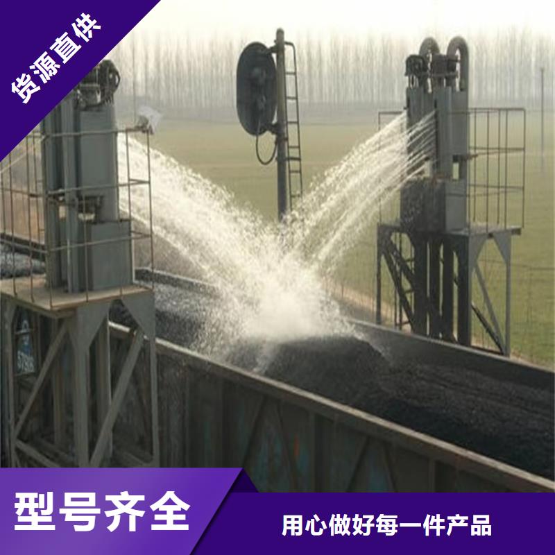 道路降尘剂生产厂家