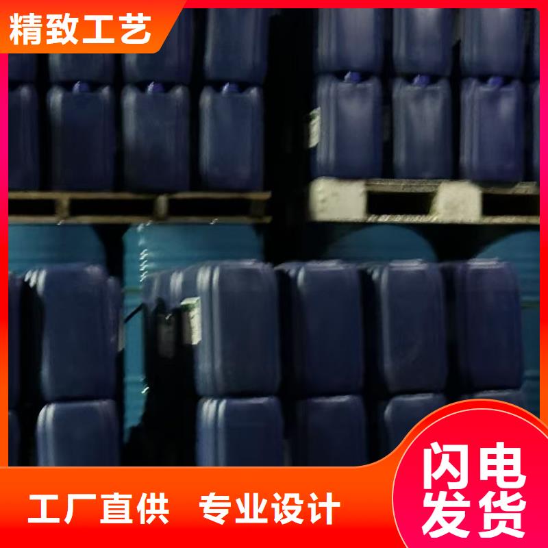 道路生物型降尘剂厂家