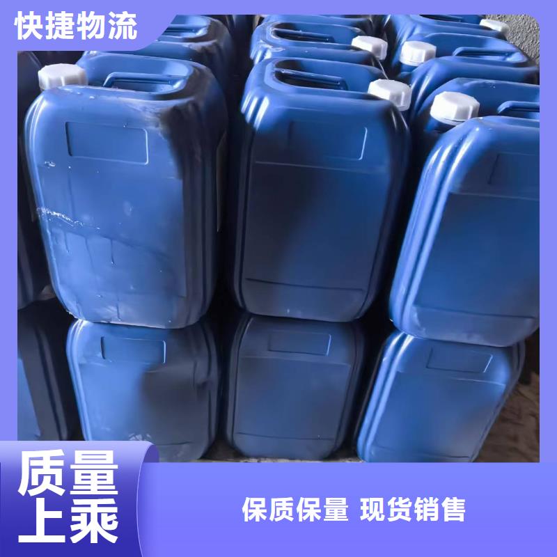道路生物型降尘剂生产厂家