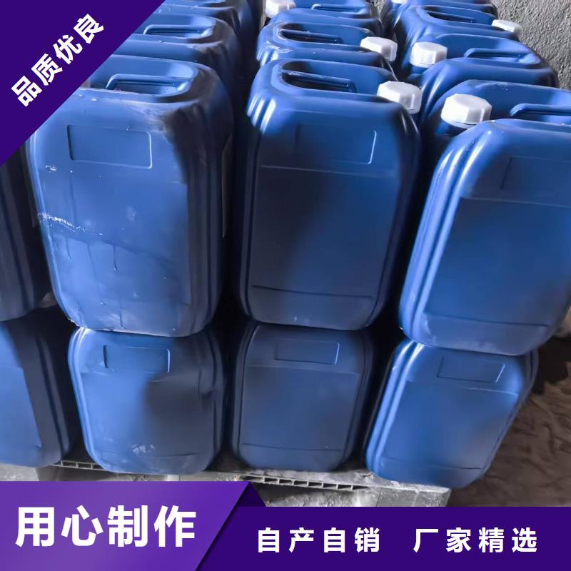 生物酶降尘剂厂家直销