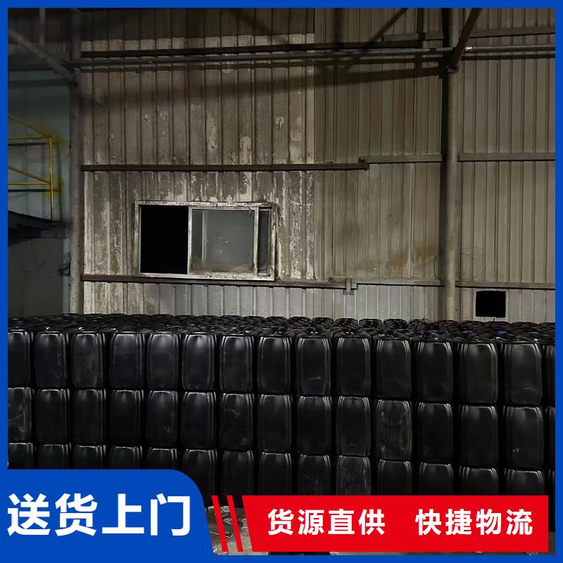 臭氧治理溶液厂家