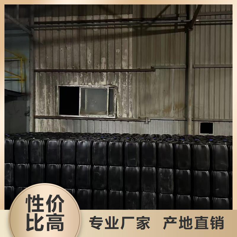 道路生物型降尘剂厂家