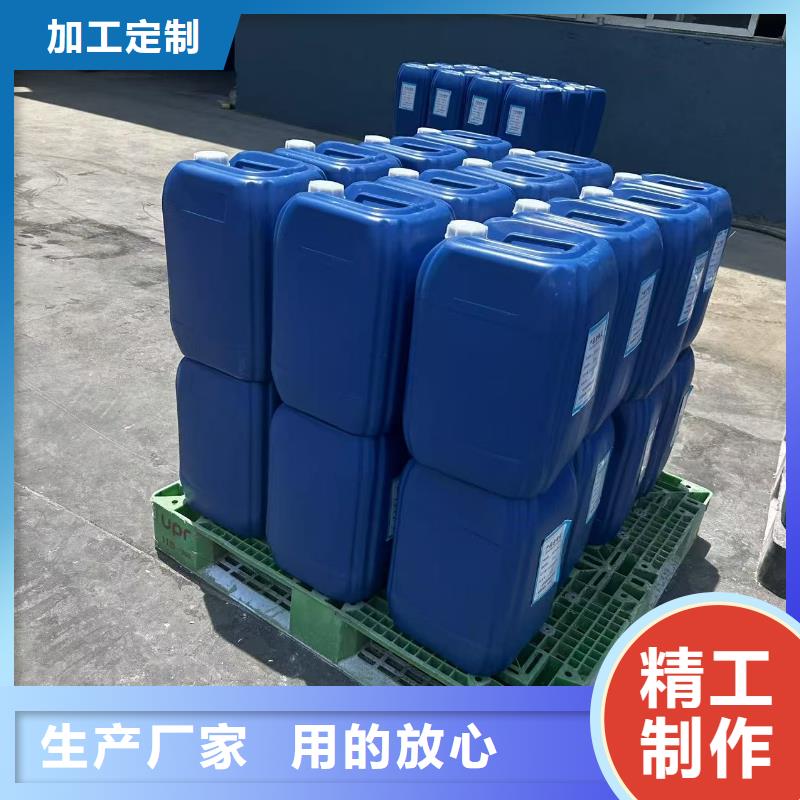 臭氧治理溶液生产厂家