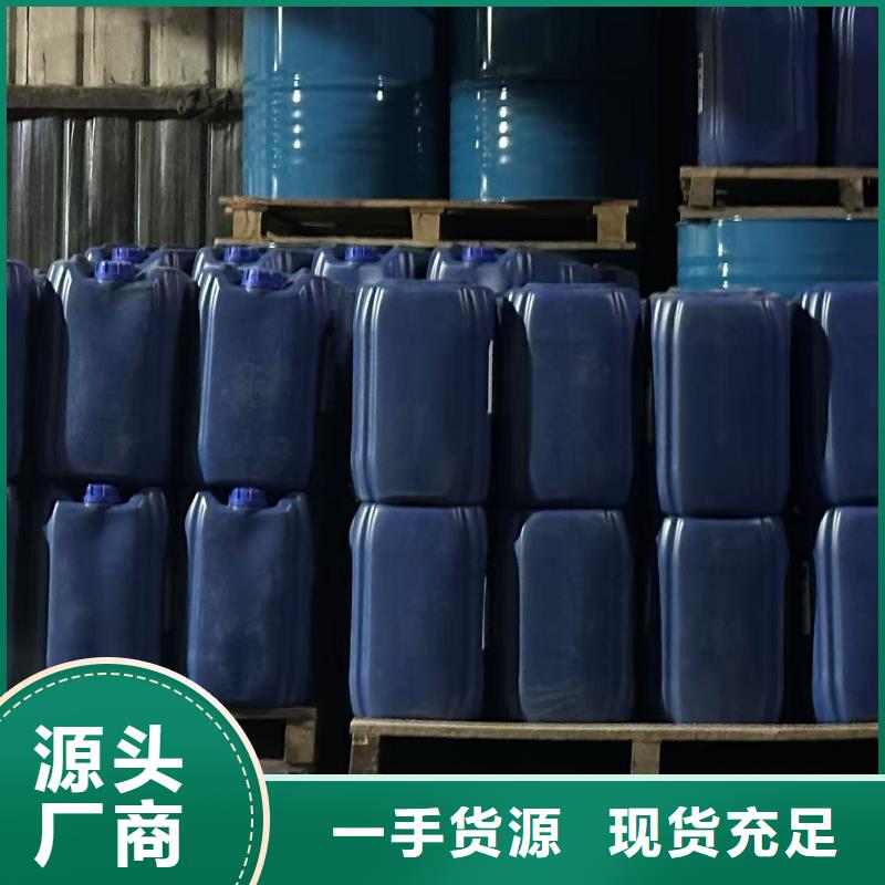 道路生物型降尘剂厂家