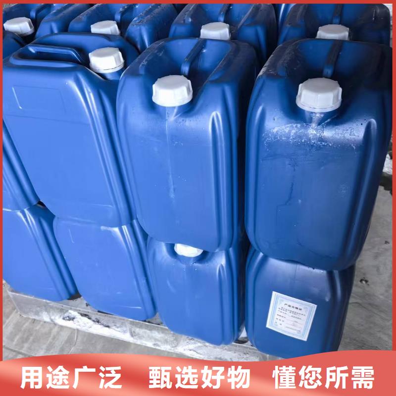 生物酶降尘剂厂家