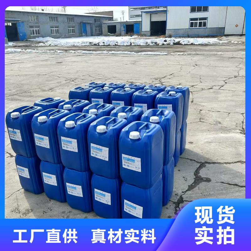 生物酶降尘剂实力生产厂家
