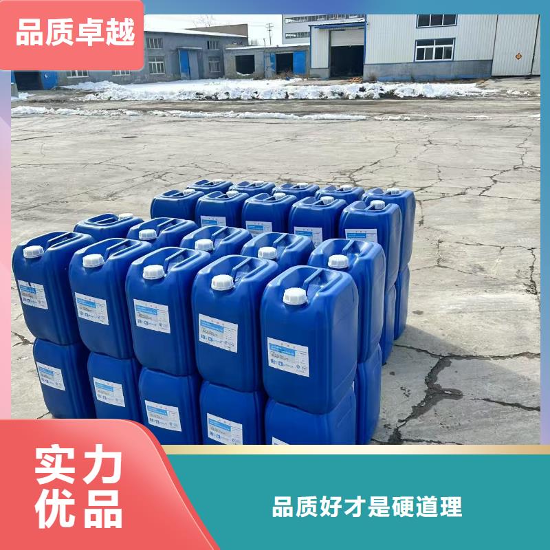 道路生物型降尘剂厂家