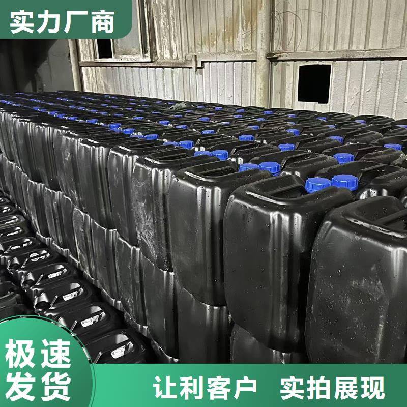 生物酶降尘剂实力生产厂家