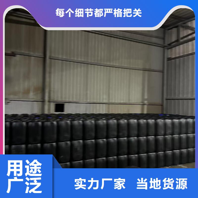 生物酶降尘剂实力生产厂家