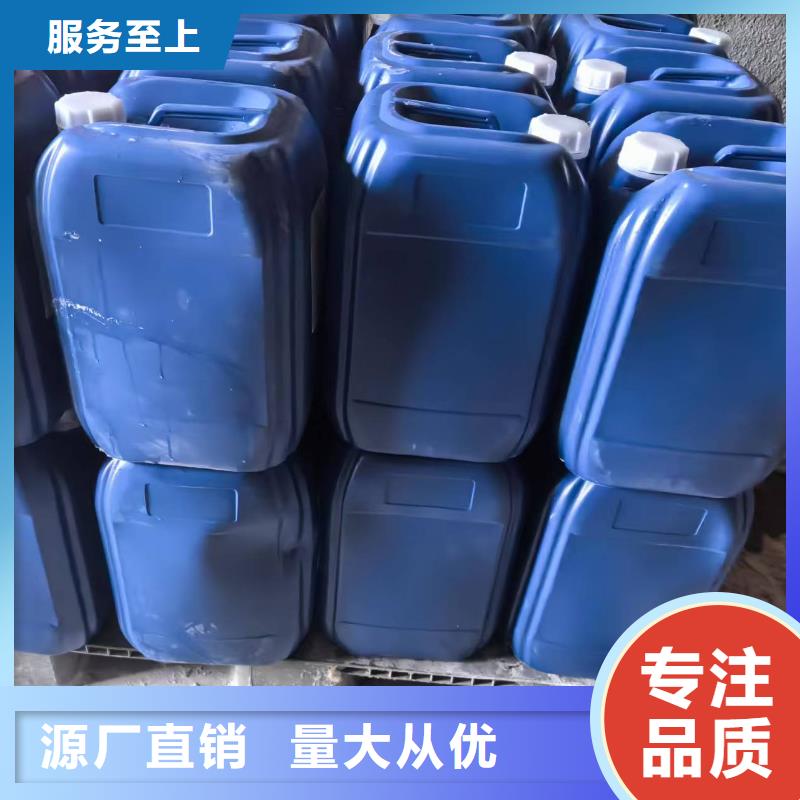 臭氧治理溶液生产厂家