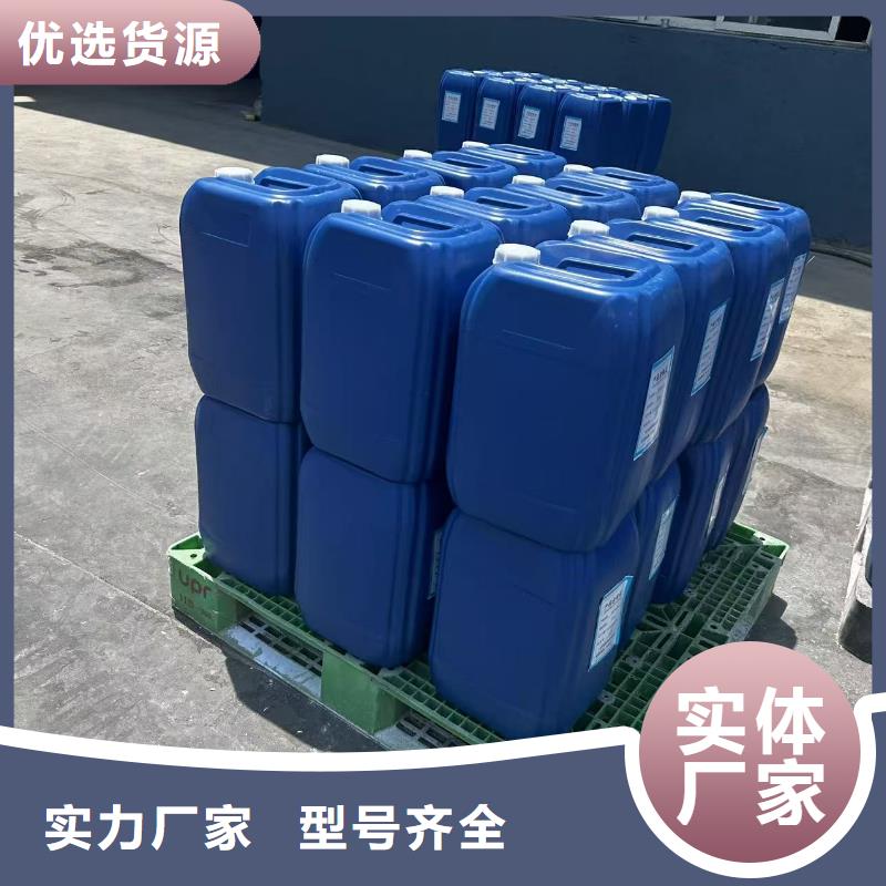 道路生物型降尘剂生产厂家