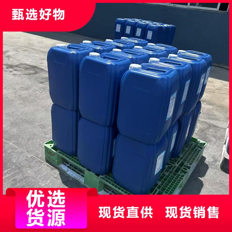 道路生物型降尘剂厂家