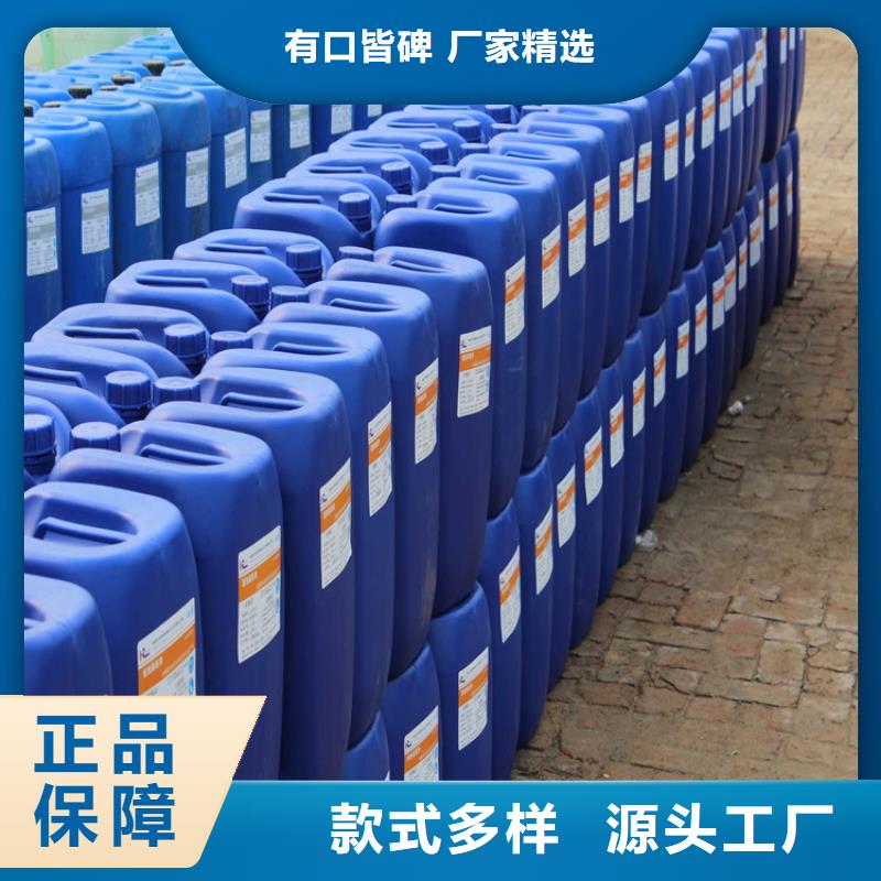 道路生物型降尘剂厂家