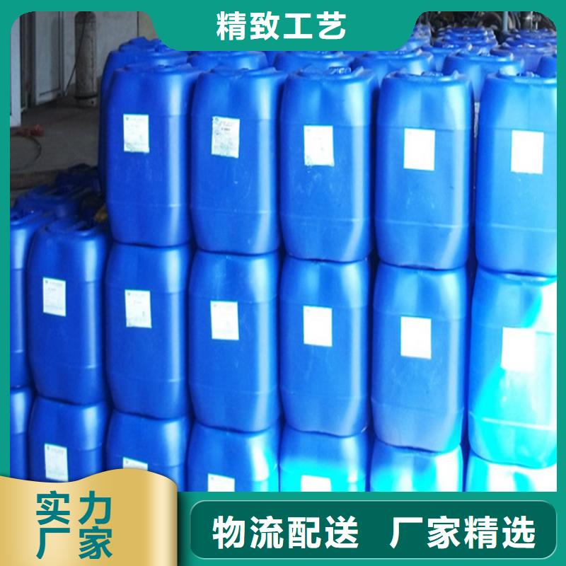 道路生物型降尘剂实力生产厂家