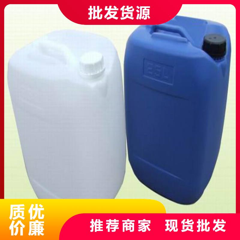氮氧化物治理溶液厂家直销