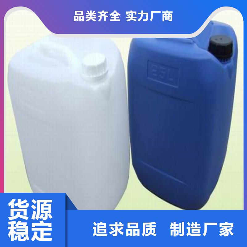 臭氧治理溶液生产厂家