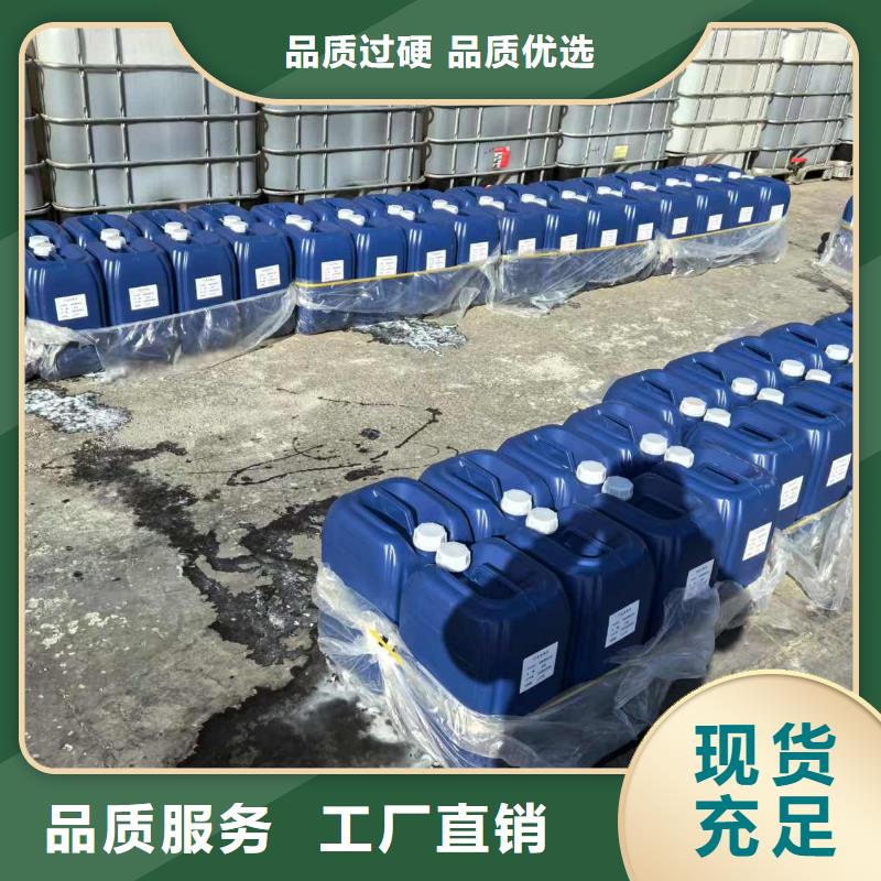 防风固沙结壳剂(今日)防风结壳固沙剂
