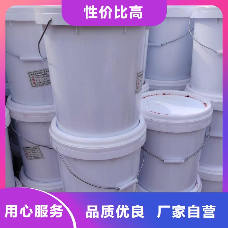 棉田防风固沙剂(今年值得)防风结壳固沙剂