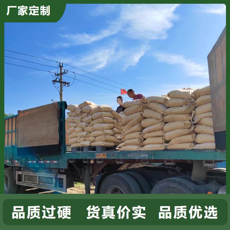 防风固沙剂(今日)防风固沙剂