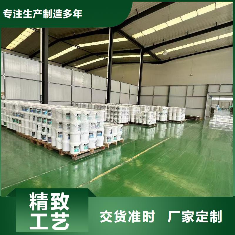防风结壳固沙剂(今年值得)农田防风固沙剂