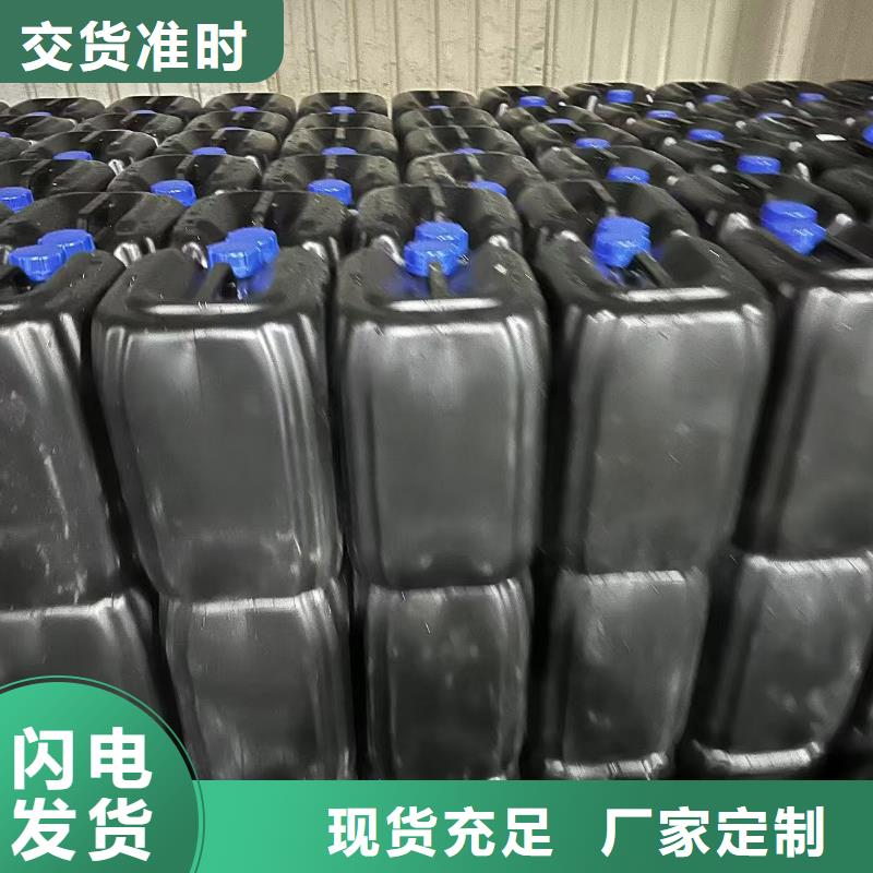 防风结壳固沙剂(今日)防风固沙剂