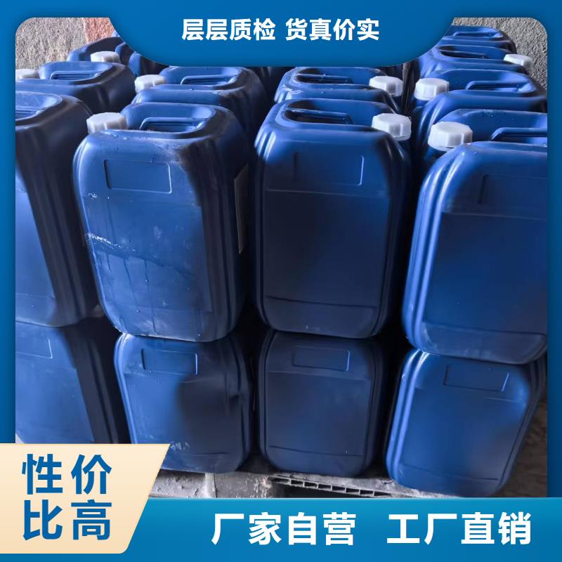 防风固沙剂(今日)防风结壳固沙剂