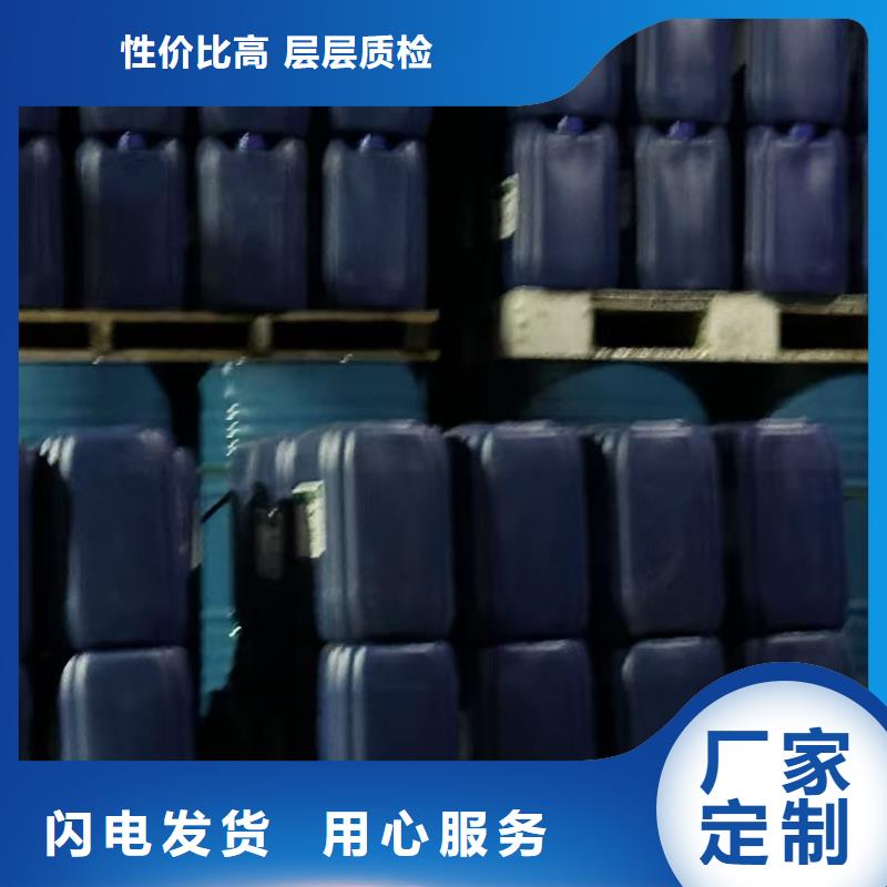 防风结壳固沙剂(今年值得)农田防风固沙剂