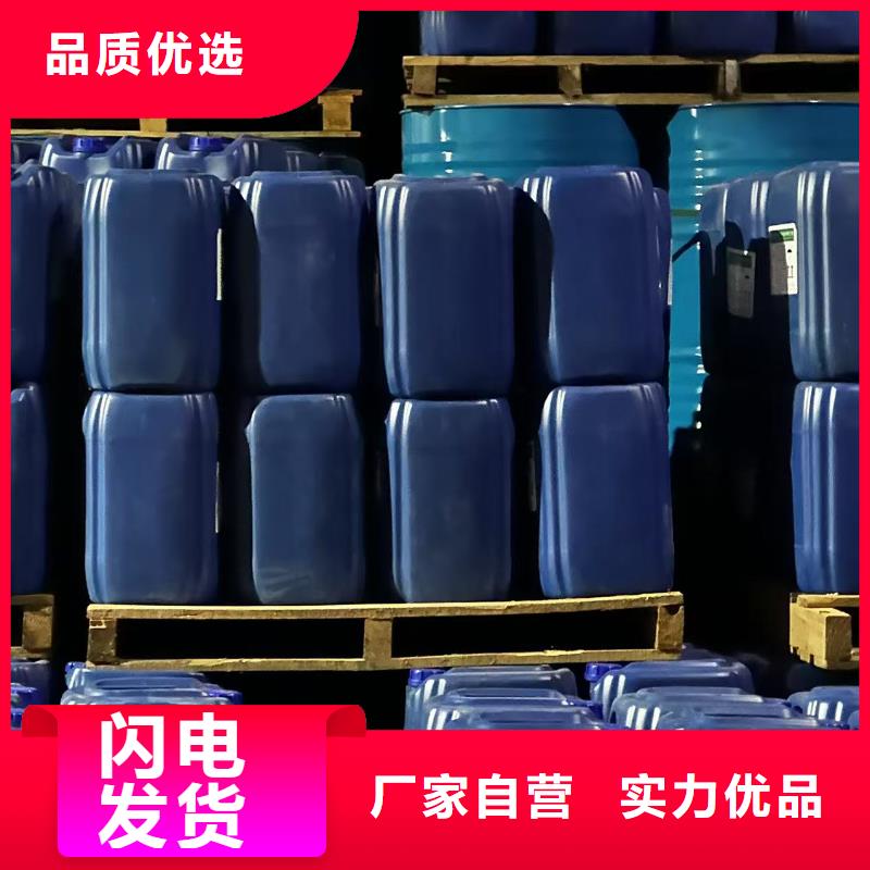 防风结壳固沙剂(今日)防风固沙剂