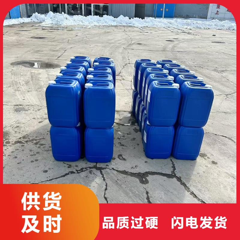 棉田防风固沙剂(今年值得)防风结壳固沙剂