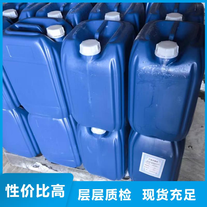 防风固沙剂(今日)防风结壳固沙剂