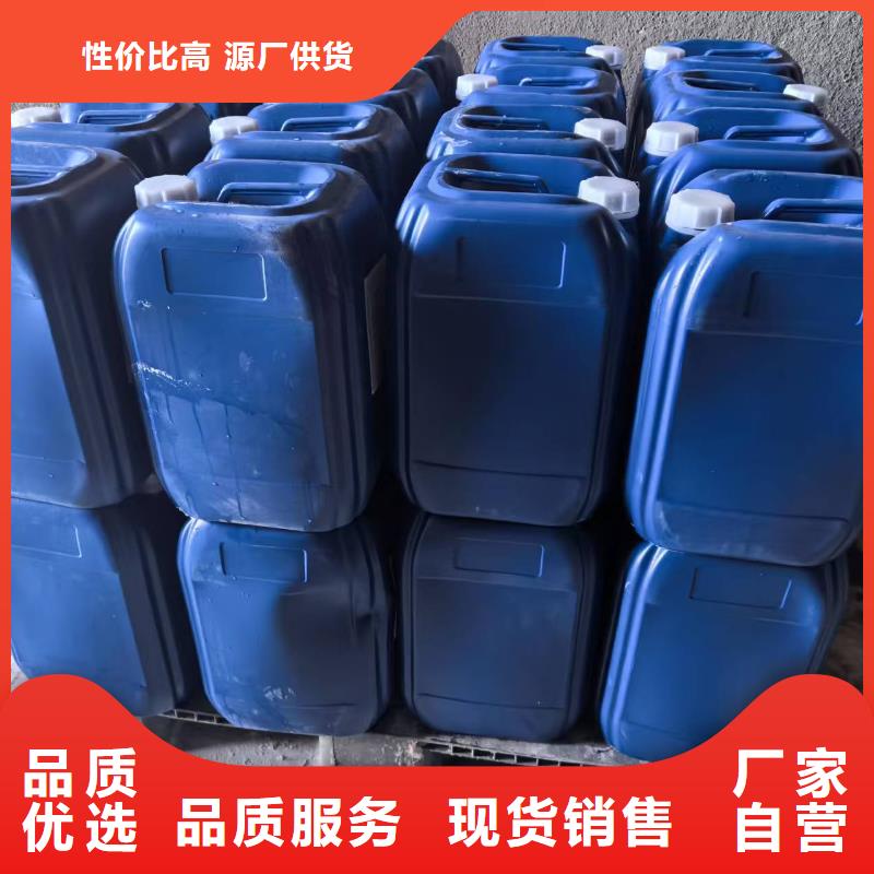 防风结壳固沙剂(今日上榜)防风固沙剂