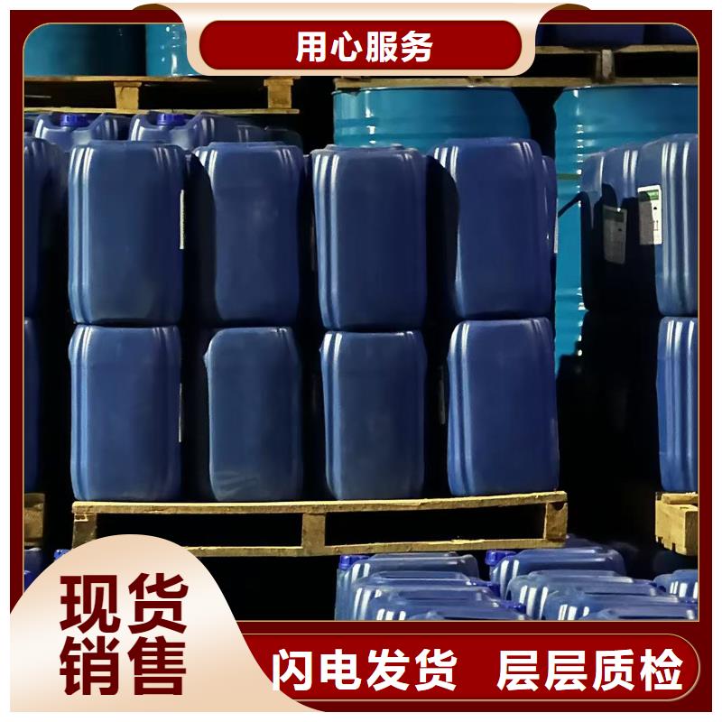 防风固沙剂(今日)防风结壳固沙剂